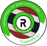[ Department of Army Education | กรมยุทธศึกษา ]