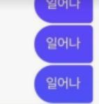 브ㆍ이ㆍ즈