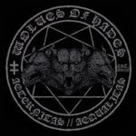 [Ro Ghoul] The Dark Council