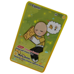 Trading Card Elpelon