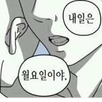 로벅스 이벵합미다
