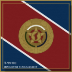 DPRK Ministry of State Security