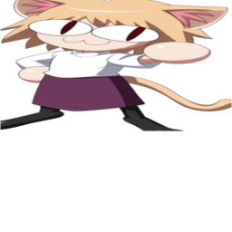 Neco arc invasion