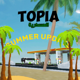 TOPIA SUMMER UPDATE☀️
