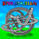 [LAVA!] Build Your Road!