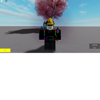 배이컨 타워(업대이트)리매이크 