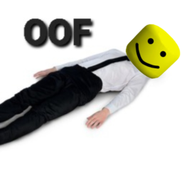 Brookhaven but you die every second