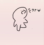 わたあめの右腕