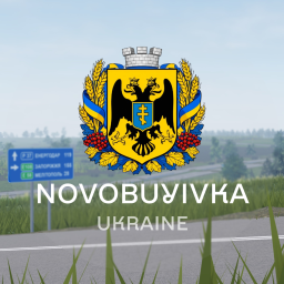 Novobuyivka, Ukraine