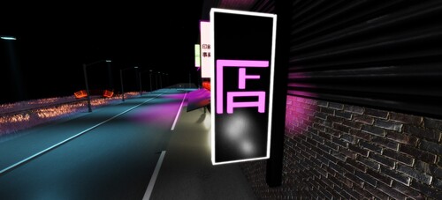 Lost In...