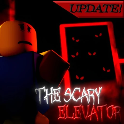Icon updated