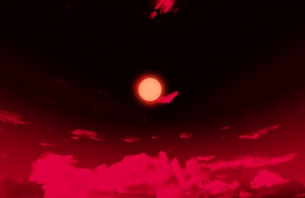 SCP 001 (Early Beta)