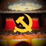[PLA] 中共中央纪律检查委员会