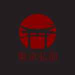 Tokyo Hirosaki I Tohi