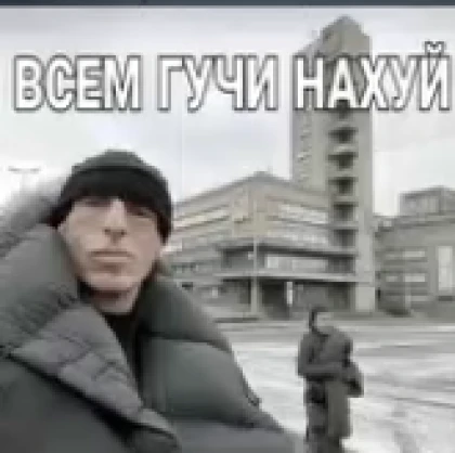 Group Icon
