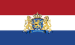 Koninkrijk der Nederlanden | The Netherlands