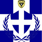Hellenic Army {HA}