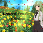 Love’s Trading Garden