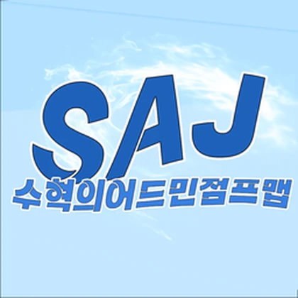웰시 부대 [WeIsh unit] Roblox group icon