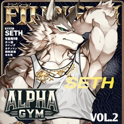 Alpha's Gym Studio Roblox group icon