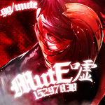 mute 嘘