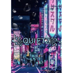QUIETZ