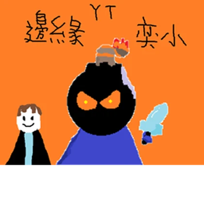 Group Icon