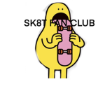SkAtE FAN CLUB