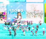 cinderxq Fan Group Group Thumbnail