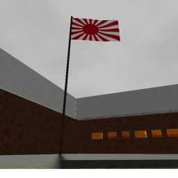Fort II