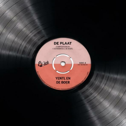 music disk Roblox decal