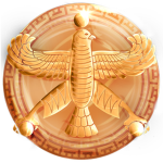Achaemenid Dynasty