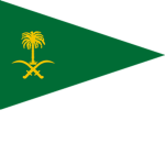 [SAU] Saudi Arabian Army