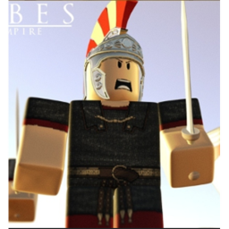 Roman Thebes