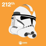 [STW] 212th Attack Battalion