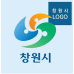 창원시