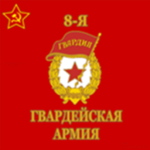 [TKE]- The Union's Kremlin Regiment.