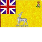 1st regimental of foot [Royal Grenadiers Guards]