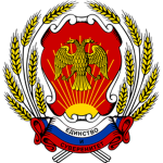 Kazakov Bloodline