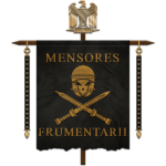 Mеnsores Frumentarii