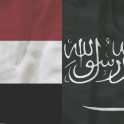 Najran