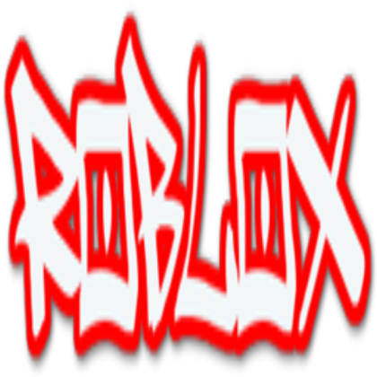 Roblox Graffiti 2 (Transparent) Roblox decal
