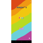 Danger's Club