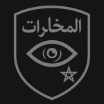 [MOR] Military Intelligence Directorate