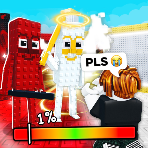 PLS BRAINROT
