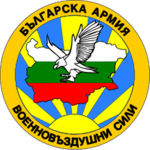 - The Bulgarian Air Force-