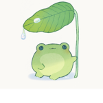 Da Froggy Group!
