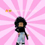 جيش كوين لينا