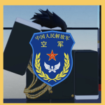 中国人民解放军空军 People's Liberation Army Air Force