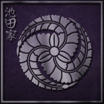 池田 一家 Ikeda-ikka
